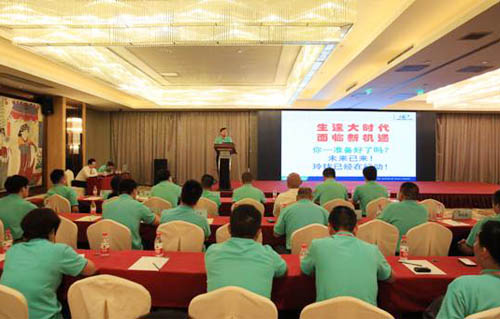 玲珑轮胎新一轮营销革新交出年底答卷 会务驱动，全员赋能的未来路径