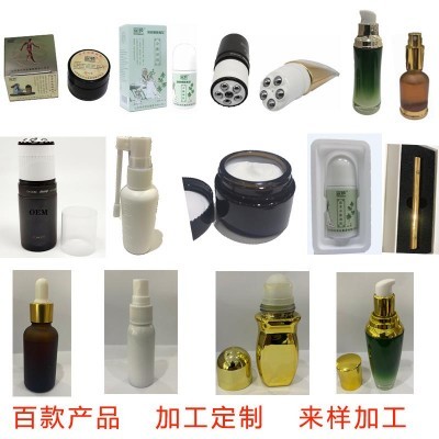 高效会务及活动策划 打造完美体验的实战指南