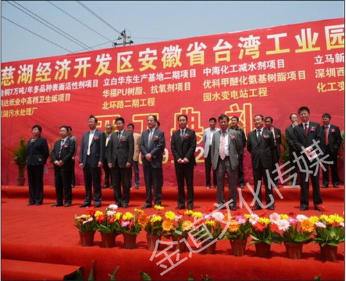 高新区会务会展服务商选择指南