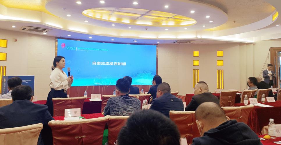 工厂数字化转型与汽车零部件高效加工交流沙龙"的成功举办感谢您的